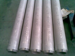 Top quality stainless steel bright round bar 316L 630 2205