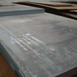 Heat Resistant Steel Sheet/Plate